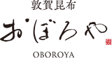 おぼろ屋ロゴ